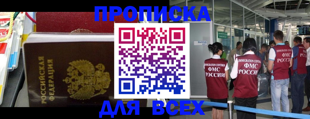 форма 3 в Александрове